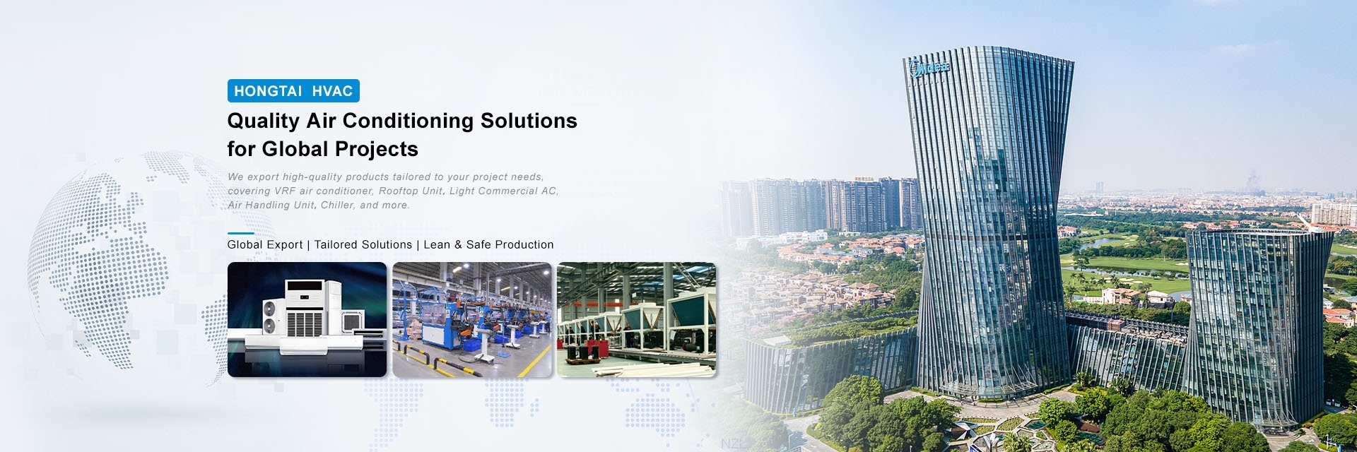 คุณภาพ อินเวอร์เตอร์ DC VRF โรงงาน