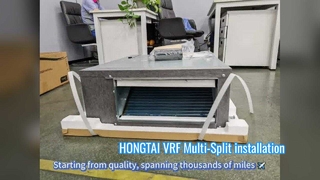 การจัดส่งโครงการโรงพยาบาลซูดานระบบแยกส่วน HONGTAI VRF