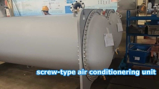 หน่วย HVAC บนชั้นดาดฟ้า พลังความเย็น 20-25 ตัน